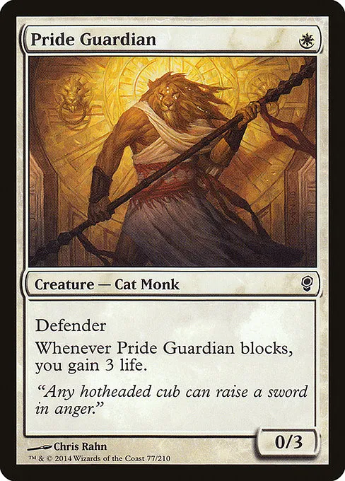 Pride Guardian · Conspiracy 77/210
