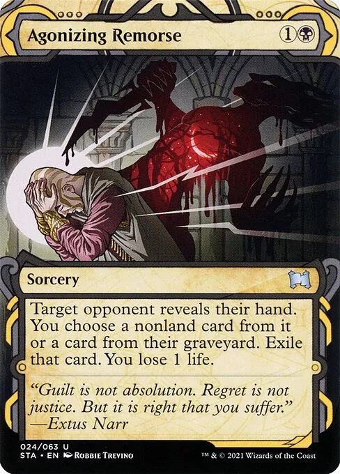 Agonizing Remorse · Strixhaven Mystical Archive 24/126
