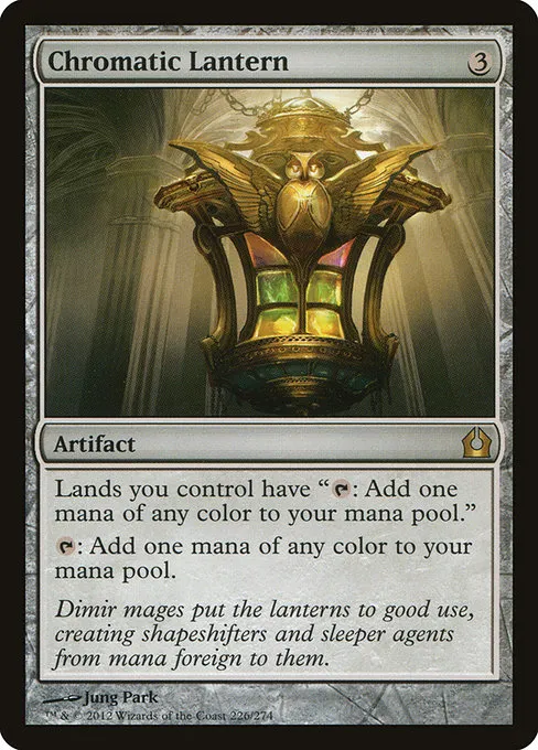 Chromatic Lantern · Return to Ravnica 226/274