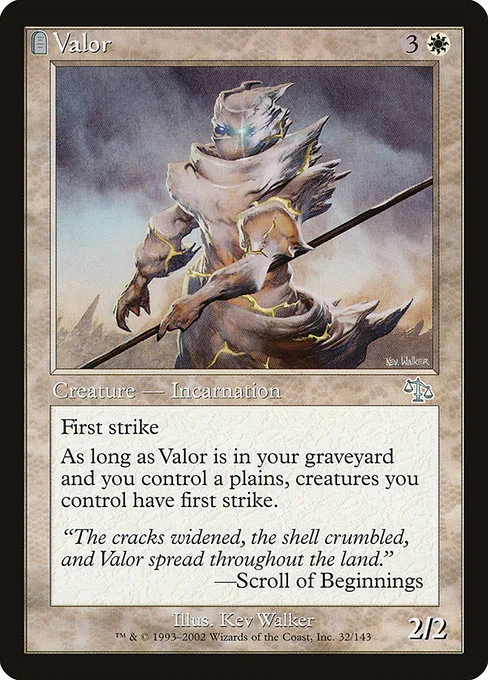 Valor · Judgment 32/143