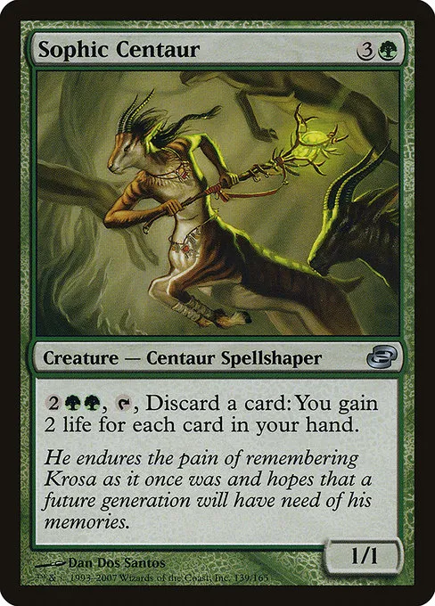Sophic Centaur · Planar Chaos 139/165