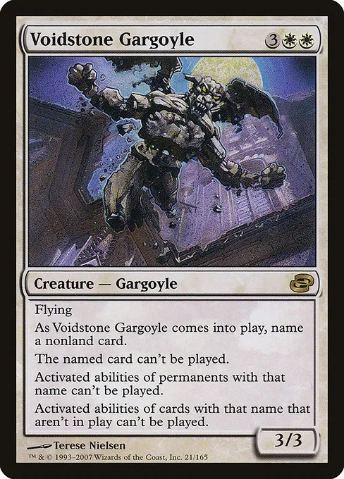 Voidstone Gargoyle · Planar Chaos 21/165