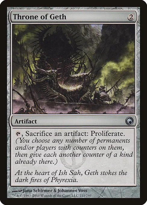 Throne of Geth · Scars of Mirrodin 211/249