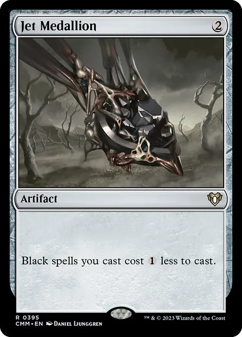 Jet Medallion · Commander Masters 395/1067