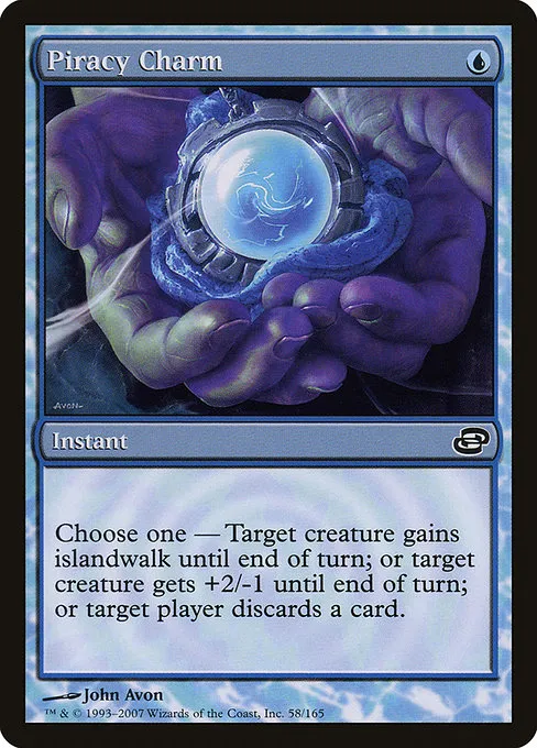 Piracy Charm · Planar Chaos 58/165
