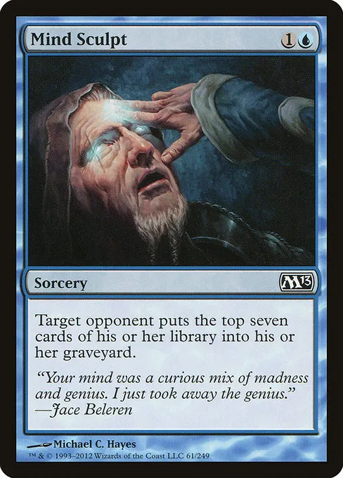 Mind Sculpt · Magic 2013 61/249