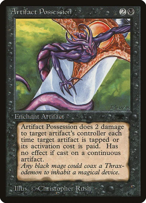 Artifact Possession · Antiquities 15/102