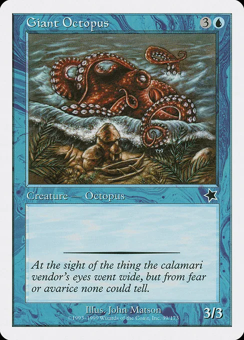 Giant Octopus · Starter 1999 39/173