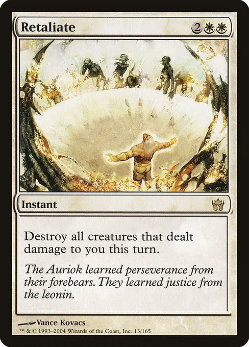 Retaliate · Fifth Dawn 13/165