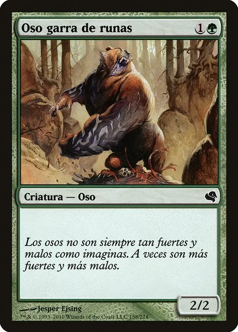 Runeclaw Bear · Salvat 2011 158/224