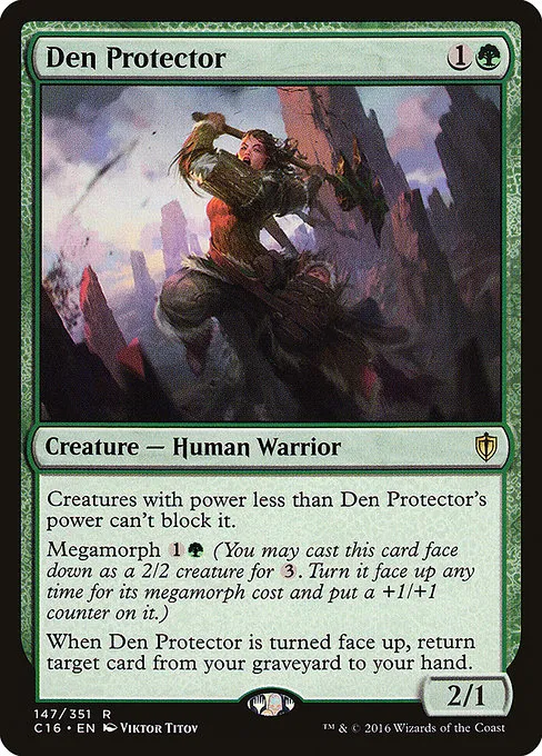 Den Protector · Commander 2016 147/351