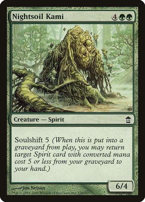 Nightsoil Kami · Saviors of Kamigawa 139/165