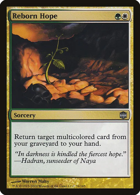 Reborn Hope · Alara Reborn 76/145