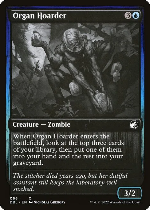 Organ Hoarder · Innistrad: Double Feature 66/535
