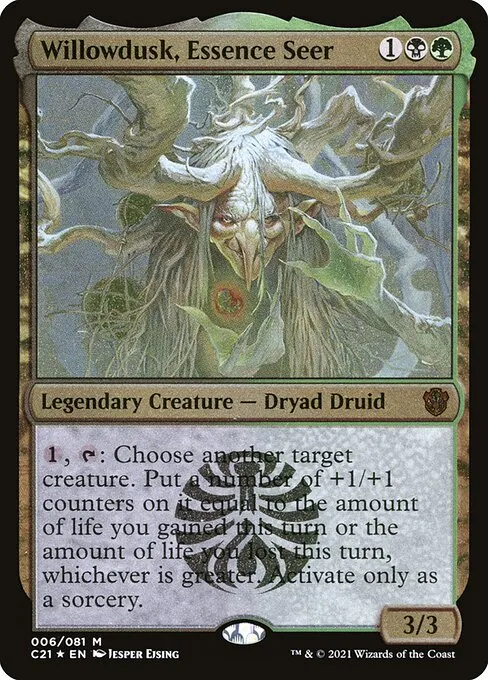 Willowdusk, Essence Seer · Commander 2021 Display Commanders 6/5