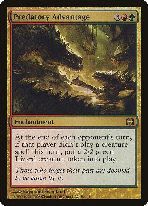 Predatory Advantage · Alara Reborn 58/145