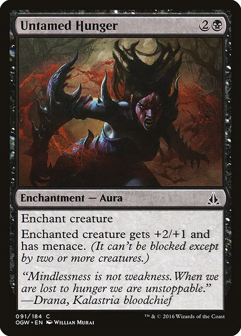 Untamed Hunger · Oath of the Gatewatch 91/187
