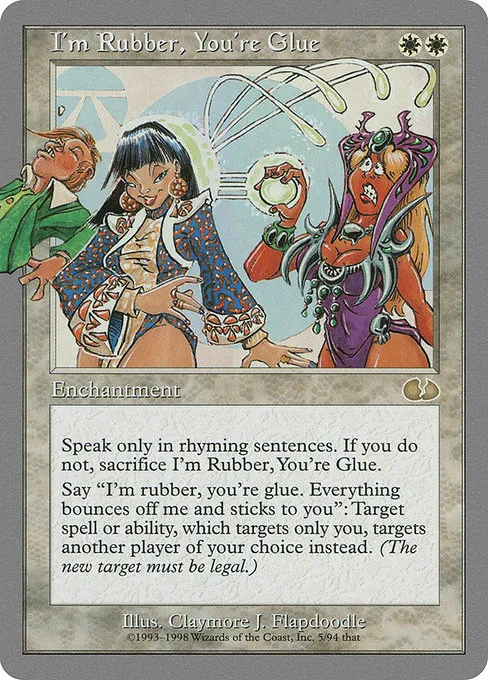 I'm Rubber, You're Glue · Unglued 5/88