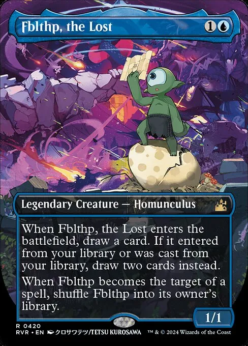 Fblthp, the Lost · Ravnica Remastered 420/531