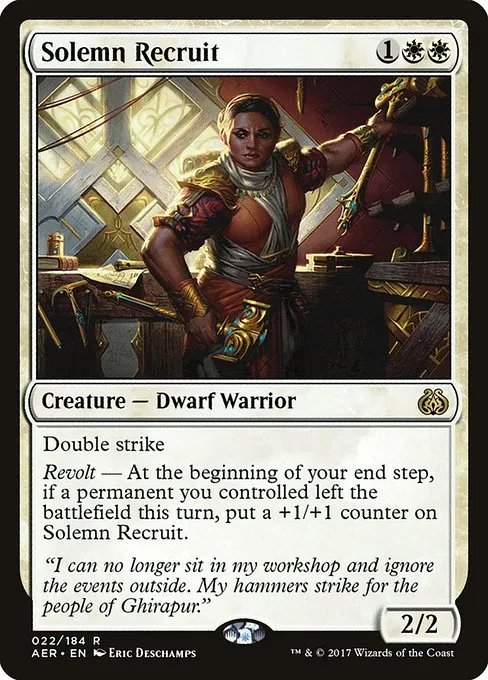 Solemn Recruit · Aether Revolt 22/197