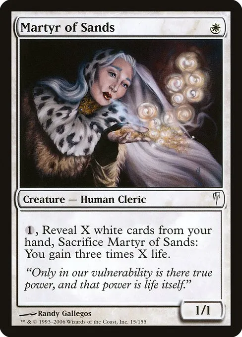 Martyr of Sands · Coldsnap 15/155