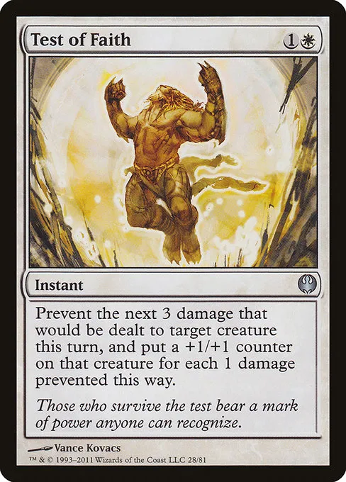 Test of Faith · Duel Decks: Knights vs. Dragons 28/81