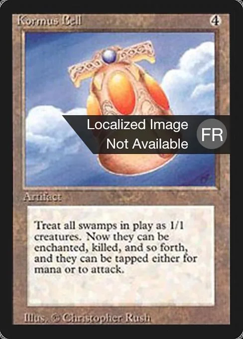 Kormus Bell · Foreign Black Border 260/307
