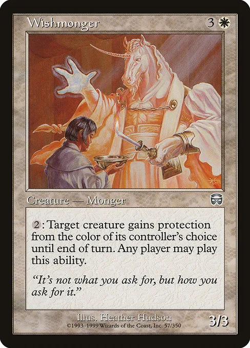 Wishmonger · Mercadian Masques 57/350