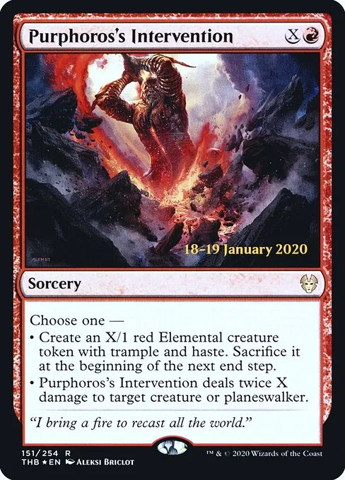 Purphoros's Intervention · Theros Beyond Death Promos 151s/137