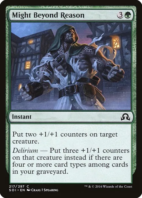 Might Beyond Reason · Shadows over Innistrad 217/302