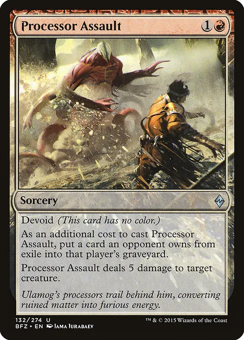 Processor Assault · Battle for Zendikar 132/299