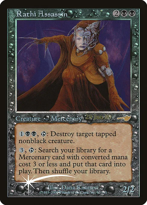 Rathi Assassin · Nemesis Promos 67/1