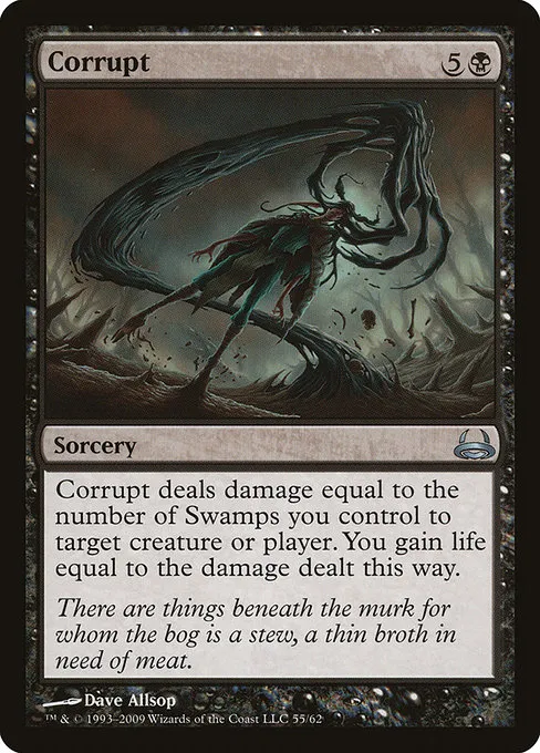 Corrupt · Duel Decks: Divine vs. Demonic 55/62