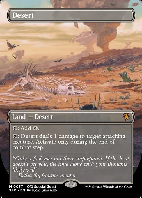 Desert · Special Guests 37/165