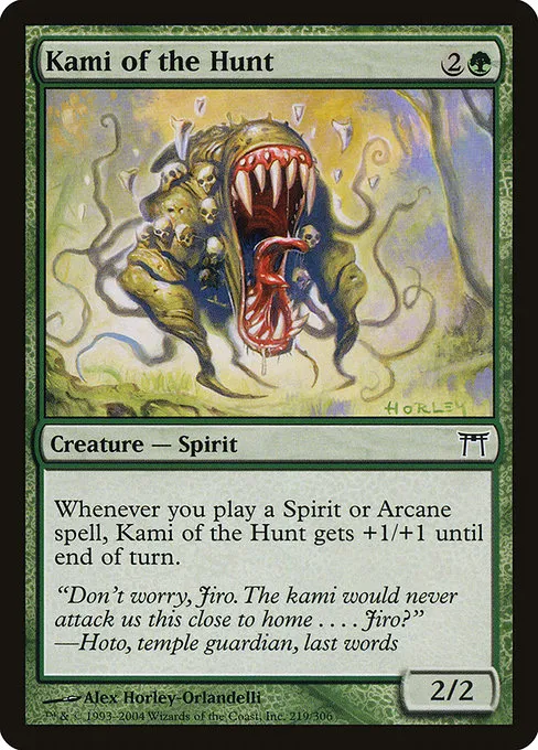 Kami of the Hunt · Champions of Kamigawa 219/307