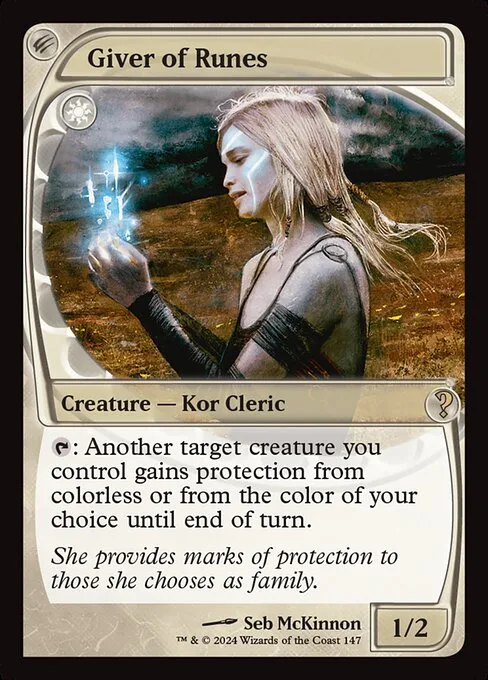 Giver of Runes · Mystery Booster 2 147/385