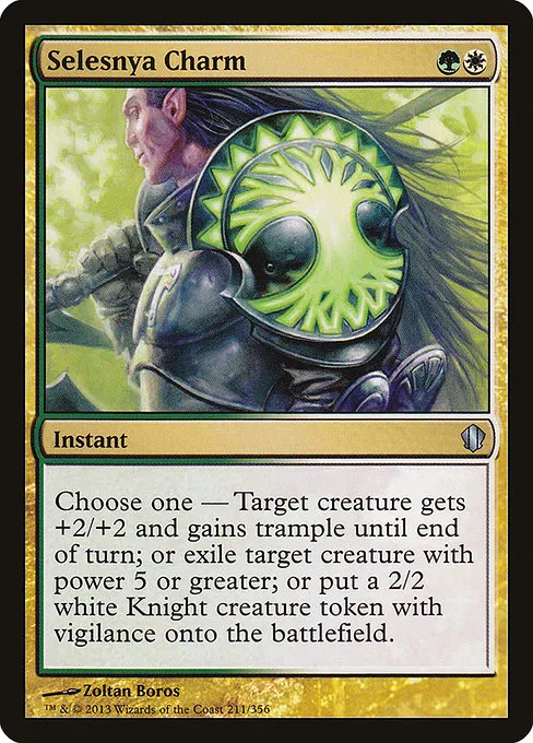 Selesnya Charm · Commander 2013 211/356