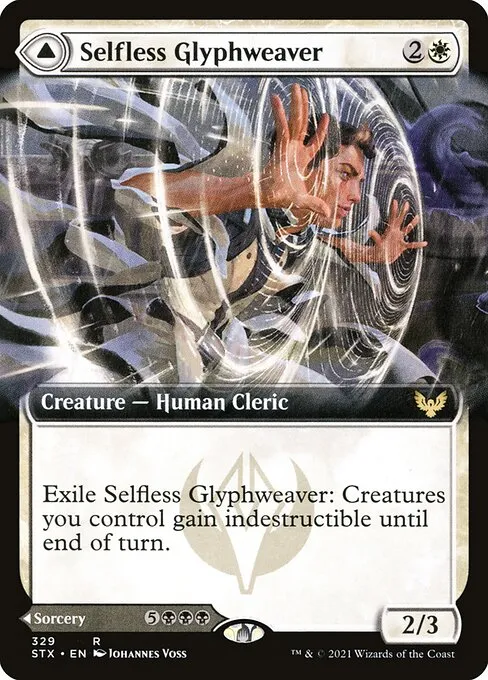 Selfless Glyphweaver // Deadly Vanity · Strixhaven: School of Mages 329/393