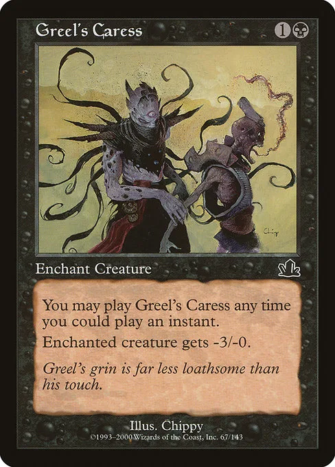 Greel's Caress · Prophecy 67/144