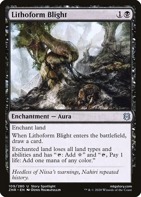 Lithoform Blight · Zendikar Rising 109/407