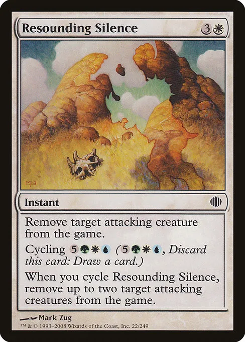 Resounding Silence · Shards of Alara 22/250