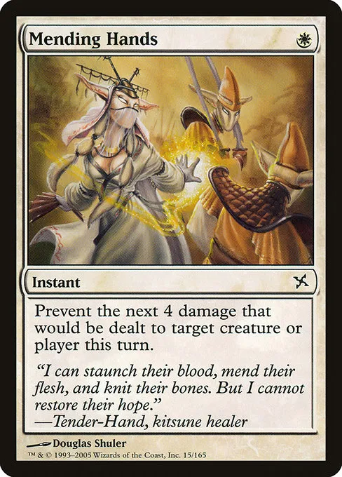 Mending Hands · Betrayers of Kamigawa 15/165
