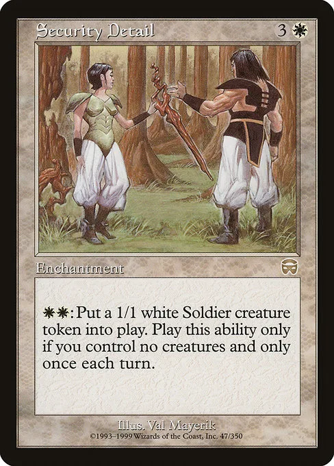 Security Detail · Mercadian Masques 47/350