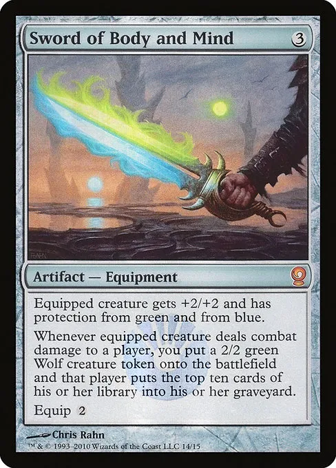 Sword of Body and Mind · From the Vault: Relics 14/15