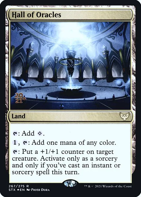 Hall of Oracles · Strixhaven: School of Mages Promos 267s/164