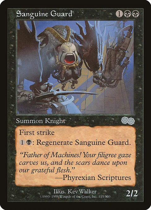 Sanguine Guard · Urza's Saga 155/357