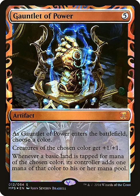 Gauntlet of Power · Kaladesh Inventions 12/54