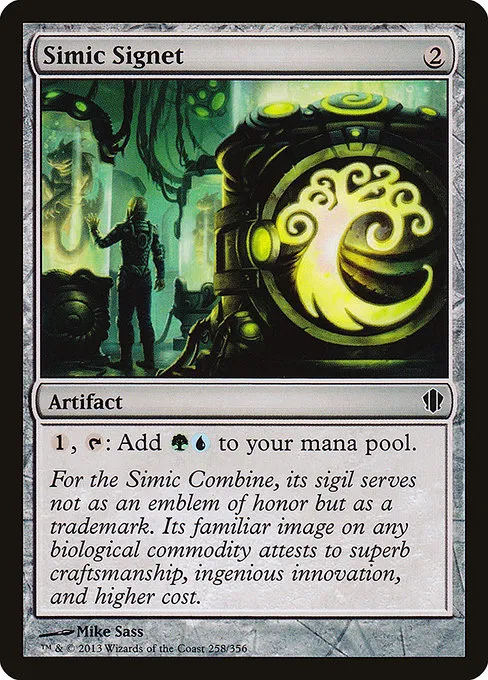 Simic Signet · Commander 2013 258/356