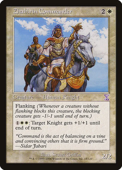 Zhalfirin Commander · Time Spiral Timeshifted 18/121