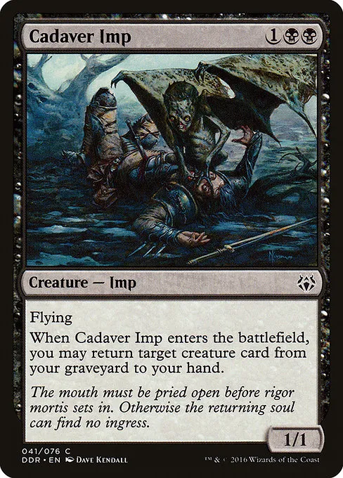 Cadaver Imp · Duel Decks: Nissa vs. Ob Nixilis 41/76